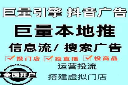 经验分享：如何在百度推广一个月内节省成本